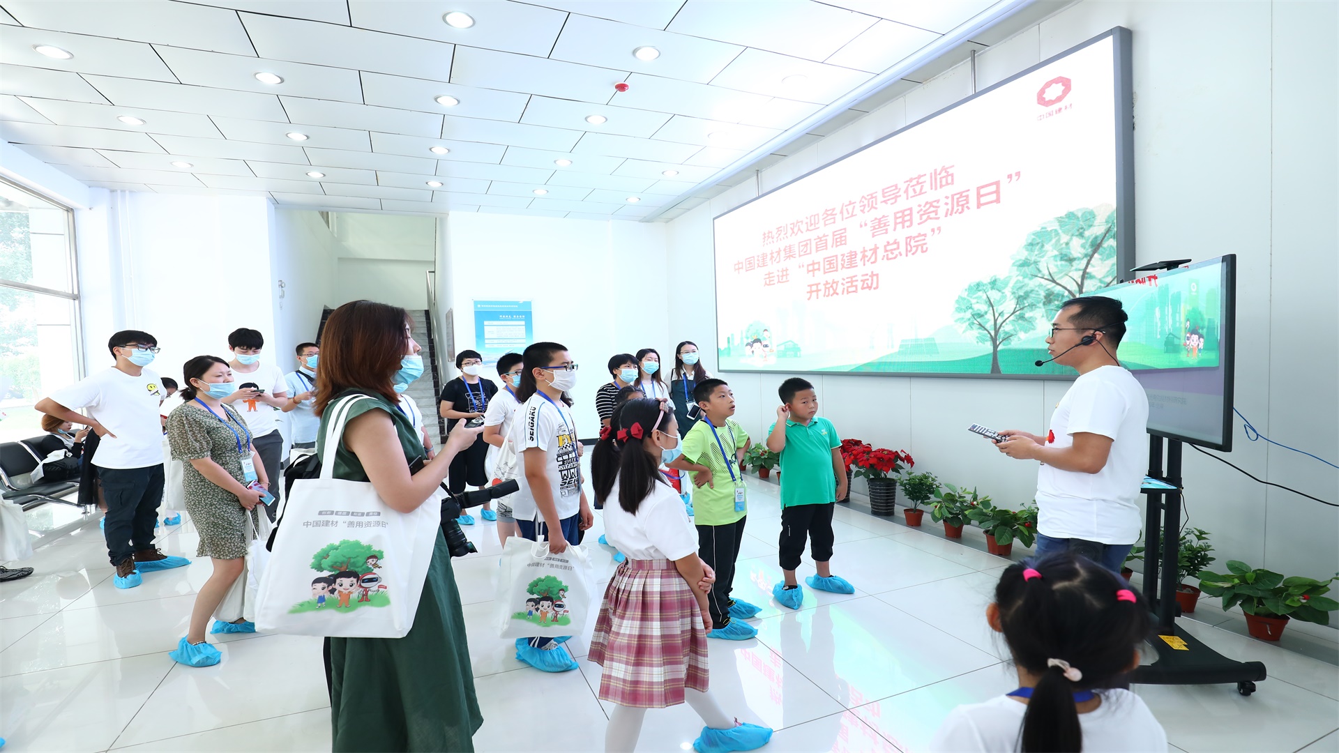 8040威尼斯(中国)有限公司官网