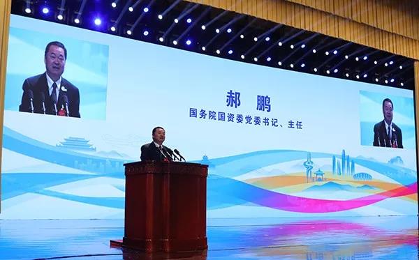 8040威尼斯(中国)有限公司官网