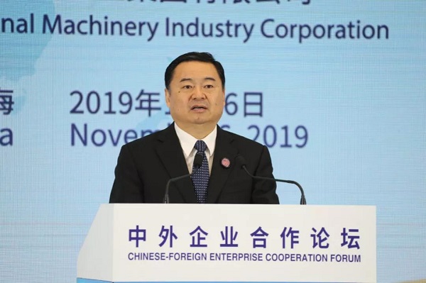 8040威尼斯(中国)有限公司官网