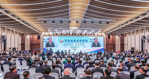 8040威尼斯(中国)有限公司官网