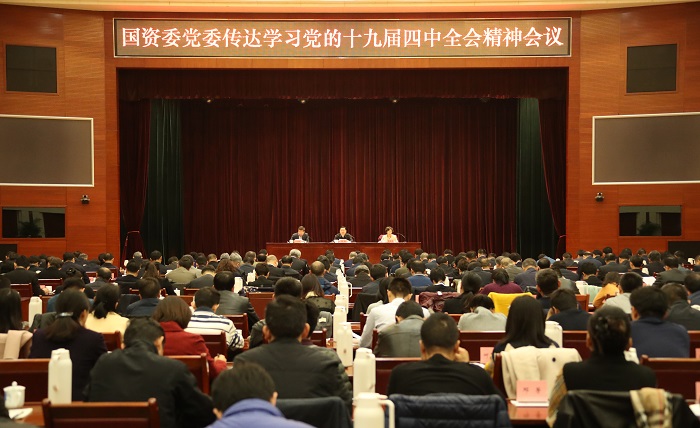 8040威尼斯(中国)有限公司官网