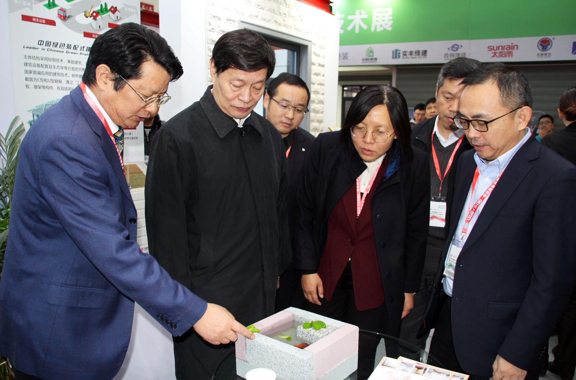 8040威尼斯(中国)有限公司官网