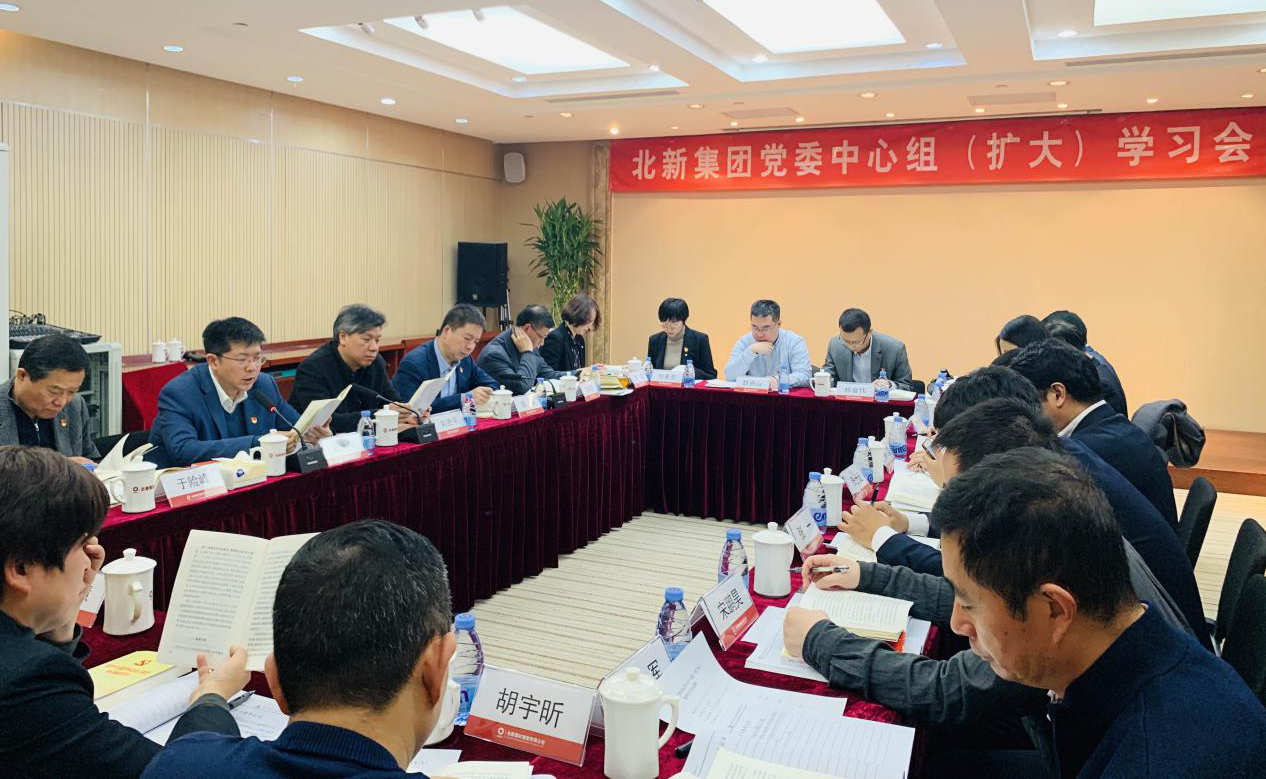 8040威尼斯(中国)有限公司官网