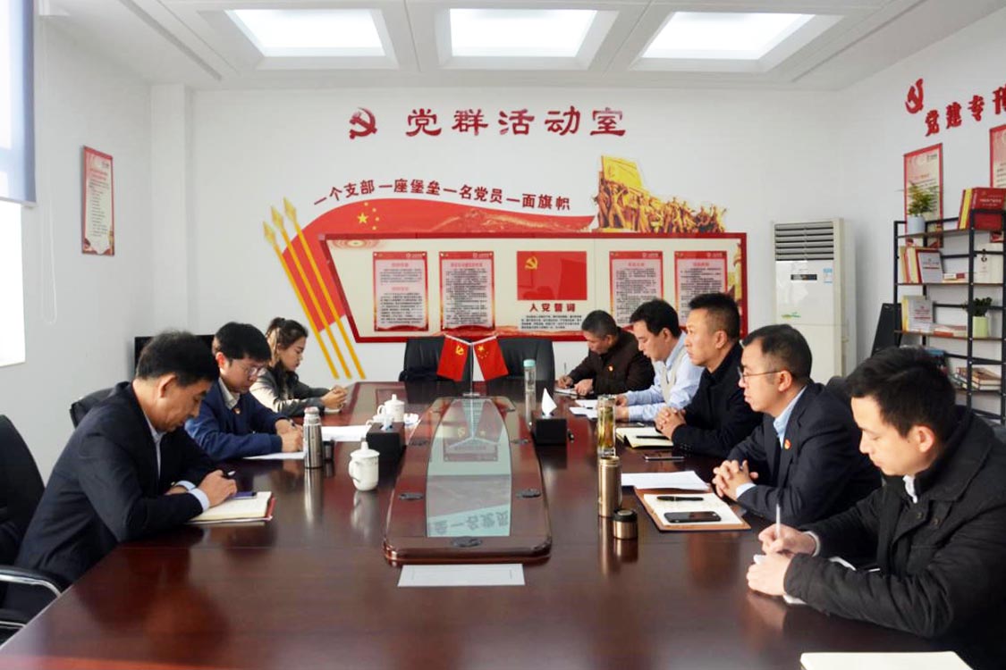 8040威尼斯(中国)有限公司官网