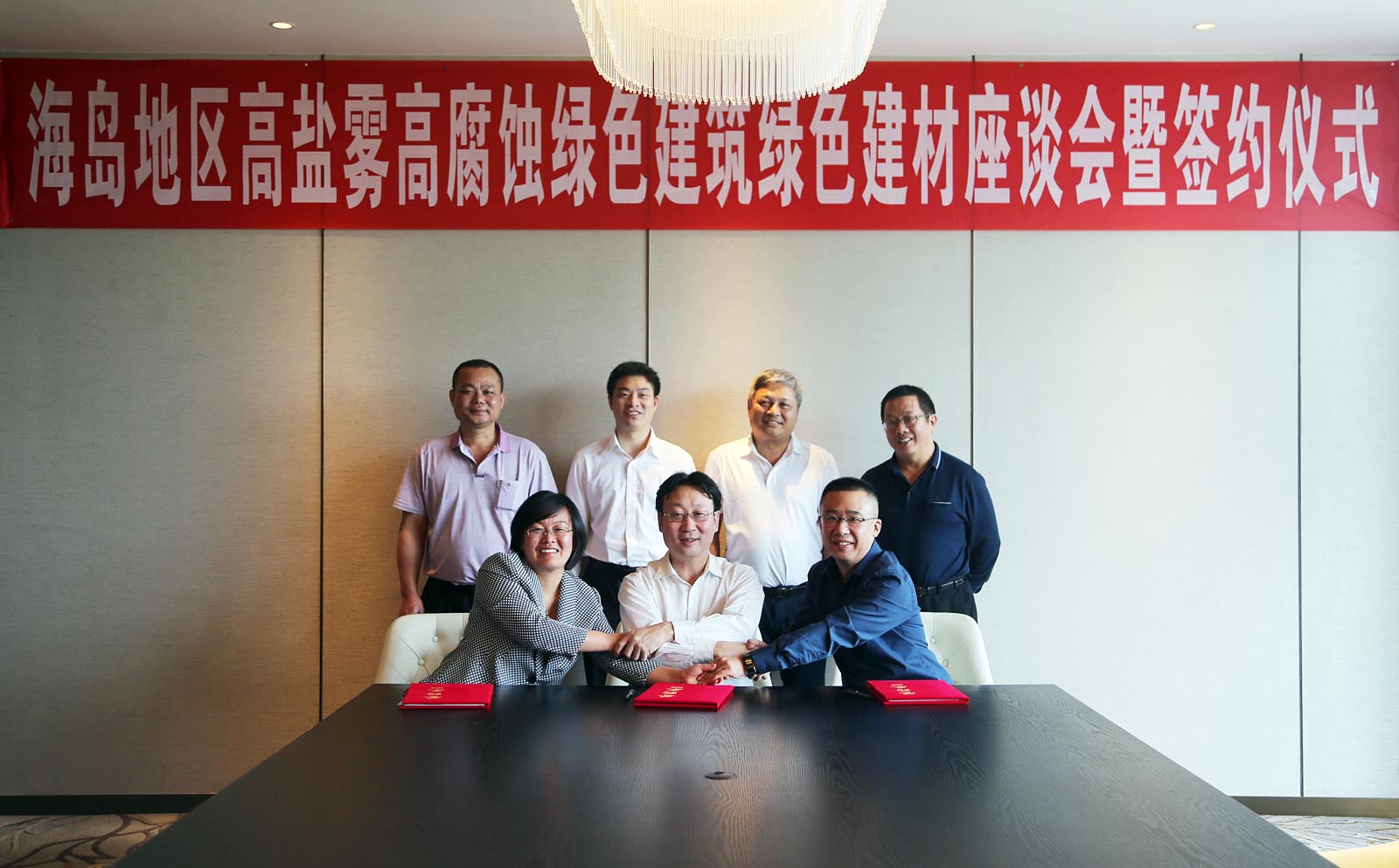 8040威尼斯(中国)有限公司官网