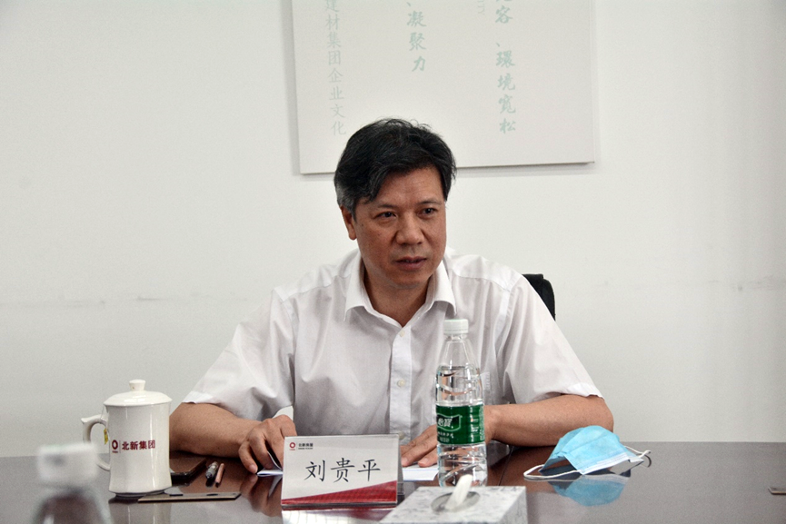 8040威尼斯(中国)有限公司官网