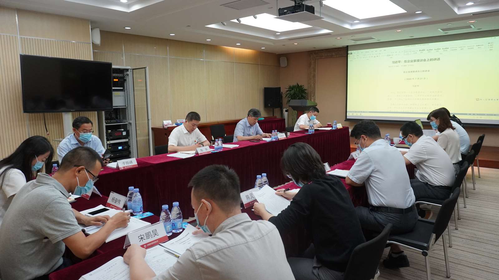 8040威尼斯(中国)有限公司官网