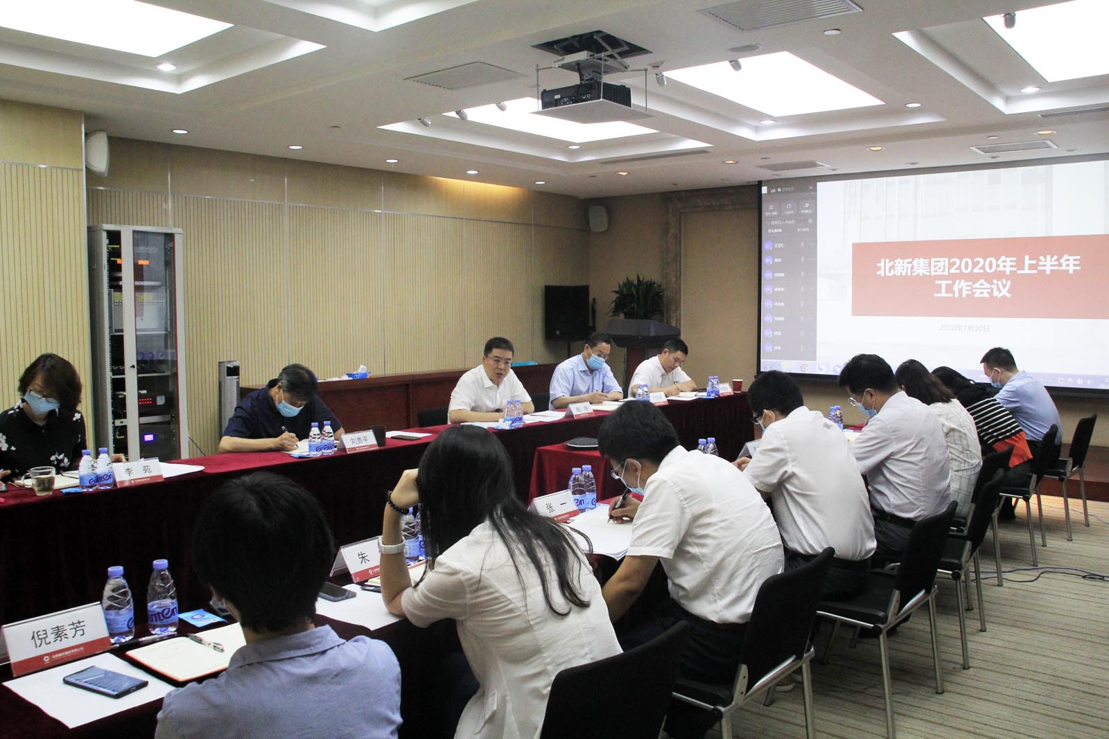 8040威尼斯(中国)有限公司官网