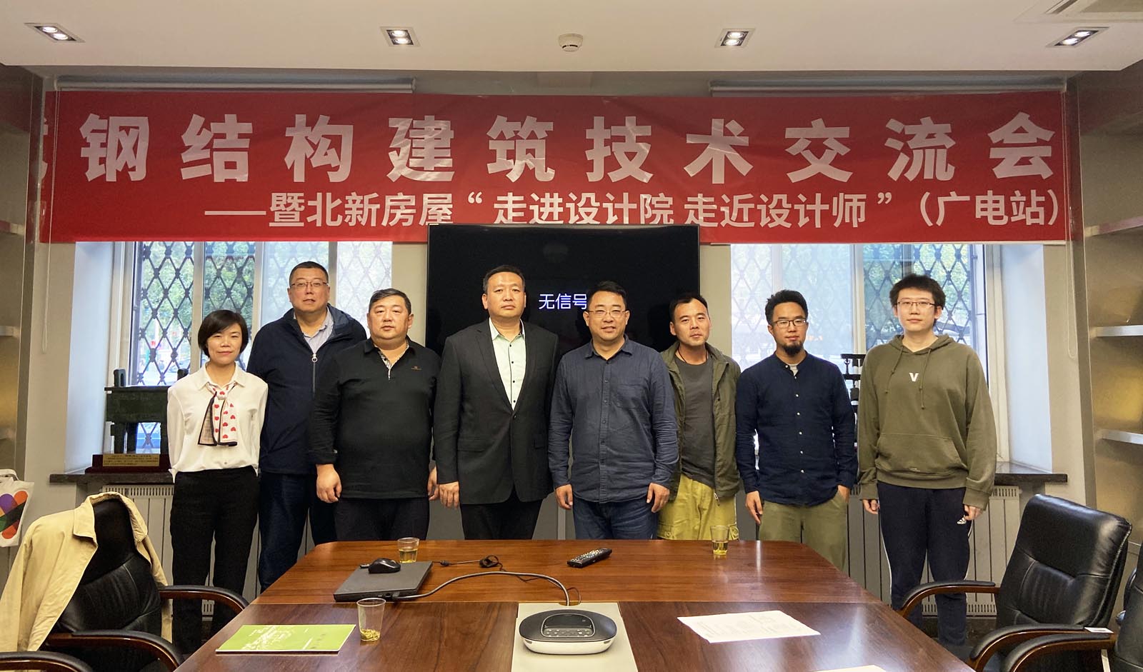 8040威尼斯(中国)有限公司官网