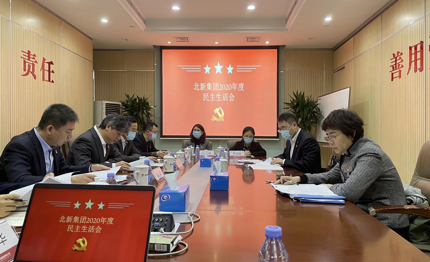 8040威尼斯(中国)有限公司官网