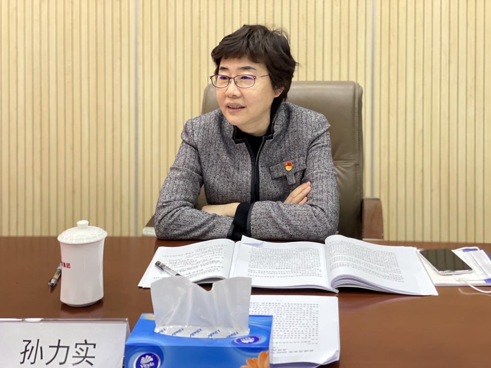 8040威尼斯(中国)有限公司官网