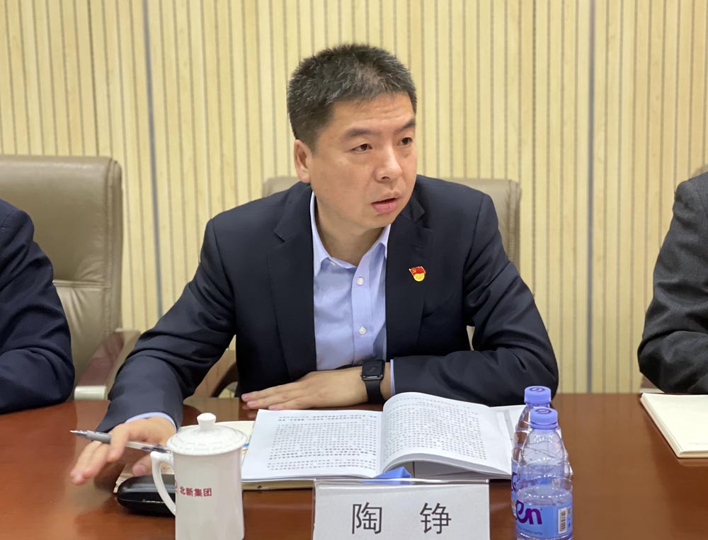 8040威尼斯(中国)有限公司官网