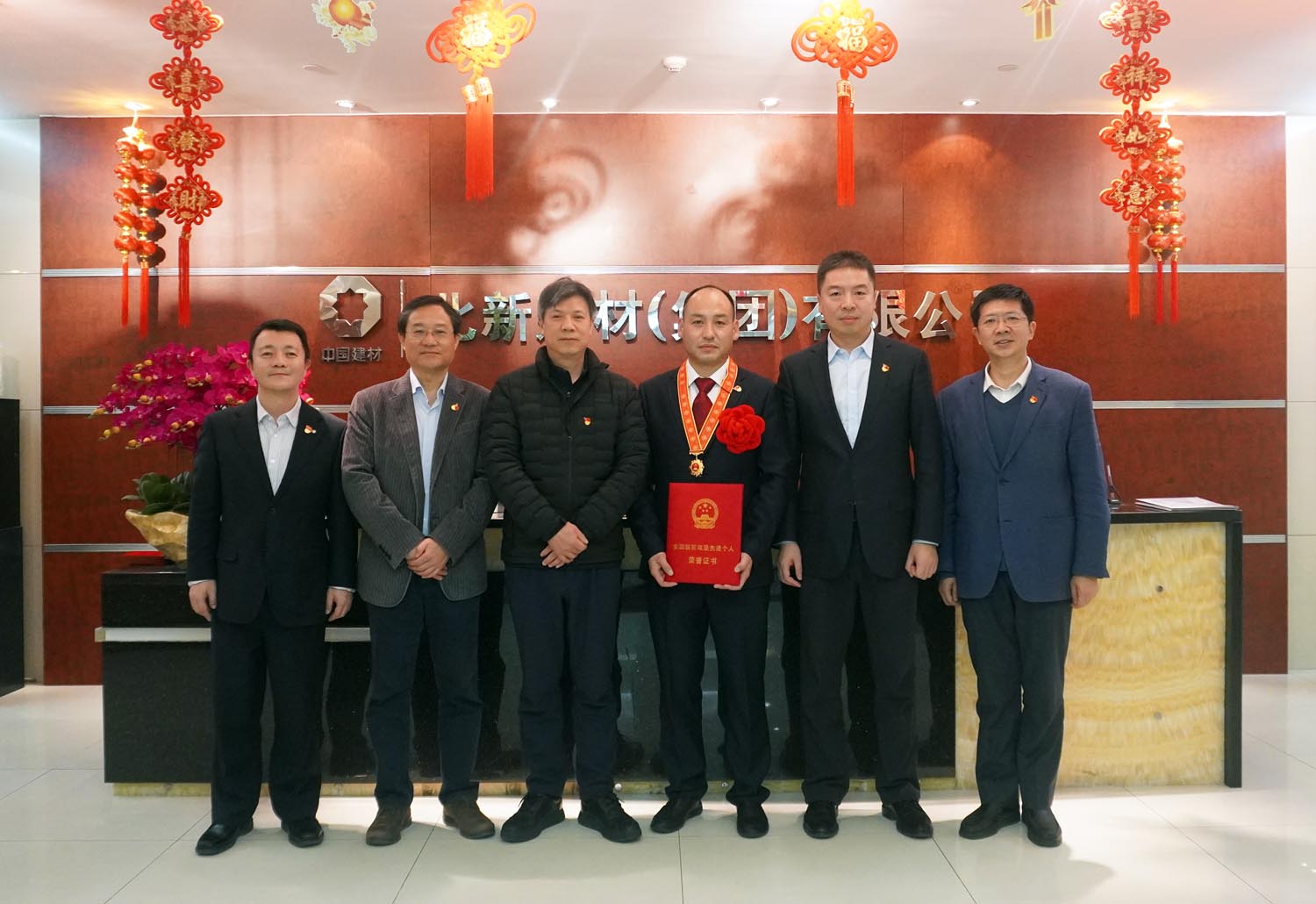 8040威尼斯(中国)有限公司官网