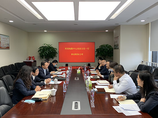 8040威尼斯(中国)有限公司官网