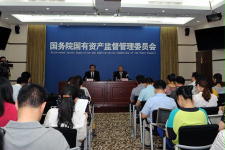 8040WWW威尼斯集团成为国资委国企刷新双试点