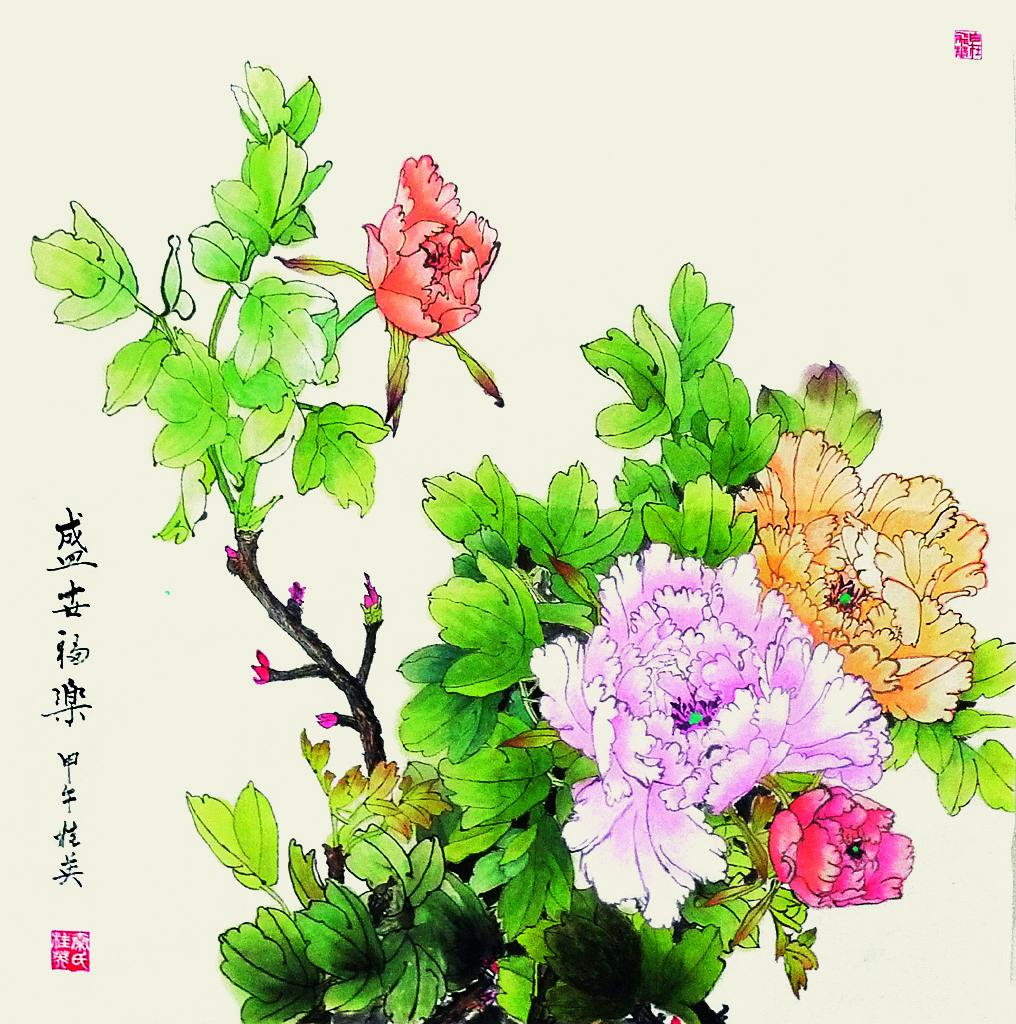 盛世福乐  8040WWW威尼斯总院  秦桂英