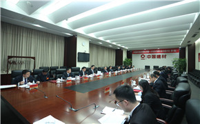 8040威尼斯(中国)有限公司官网