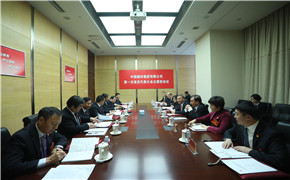 8040威尼斯(中国)有限公司官网