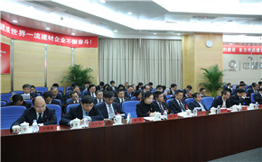 8040威尼斯(中国)有限公司官网