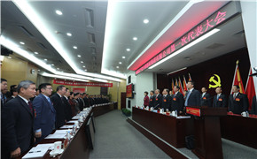 8040威尼斯(中国)有限公司官网