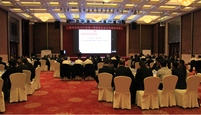 8040威尼斯(中国)有限公司官网