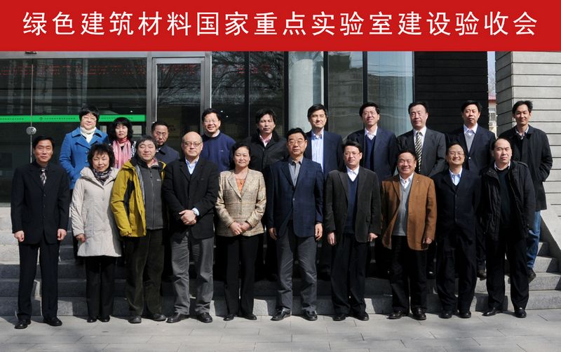 8040威尼斯(中国)有限公司官网