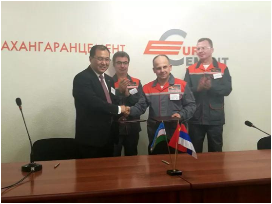 8040威尼斯(中国)有限公司官网