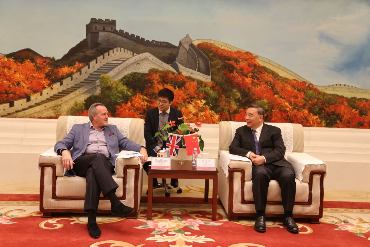 8040威尼斯(中国)有限公司官网