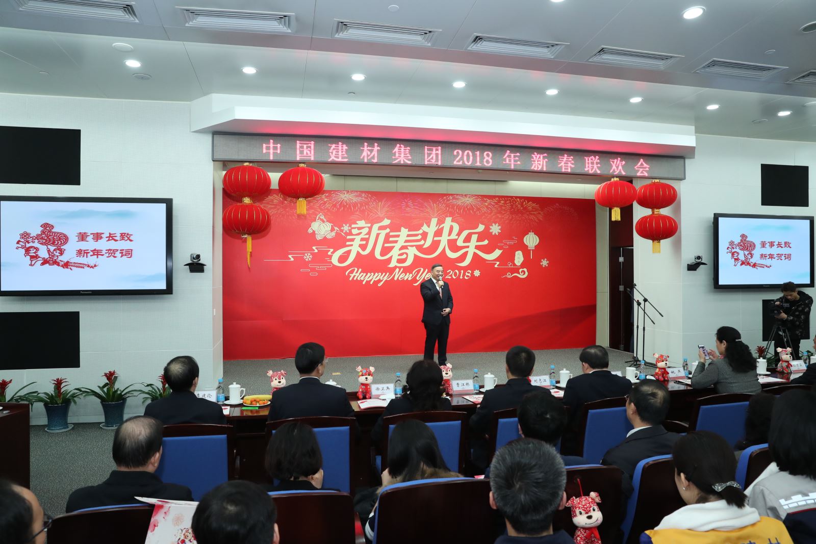 8040威尼斯(中国)有限公司官网