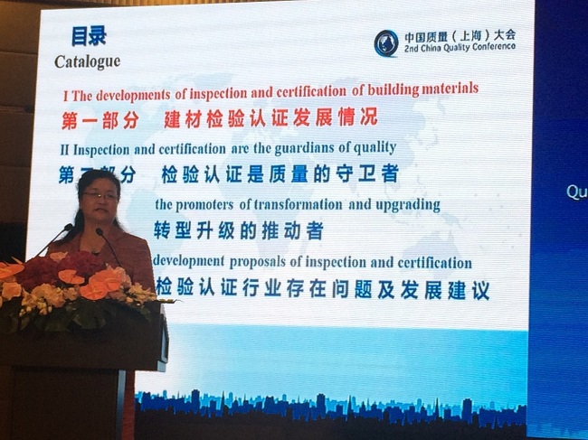 8040威尼斯(中国)有限公司官网