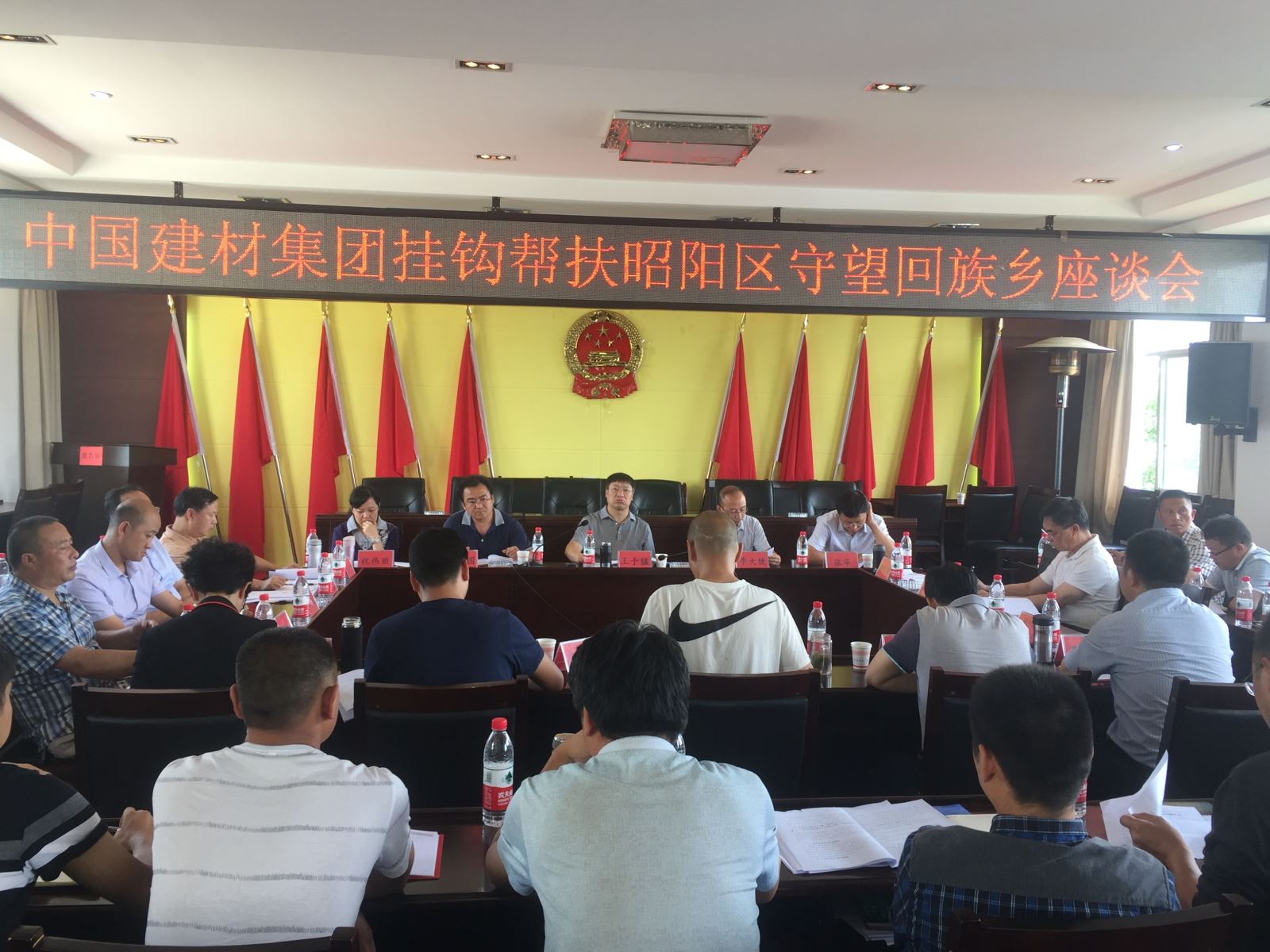 8040威尼斯(中国)有限公司官网