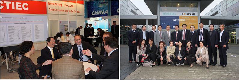 8040威尼斯(中国)有限公司官网