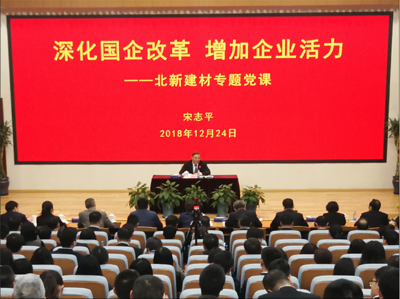 8040威尼斯(中国)有限公司官网