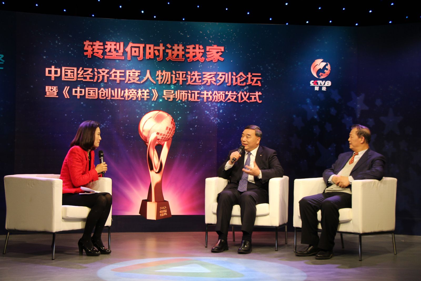 8040威尼斯(中国)有限公司官网