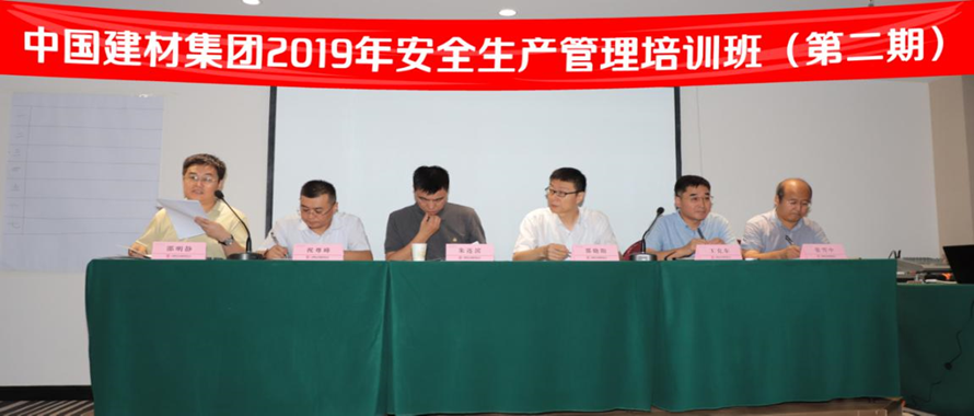 8040威尼斯(中国)有限公司官网