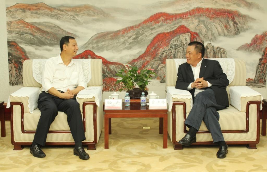 8040威尼斯(中国)有限公司官网