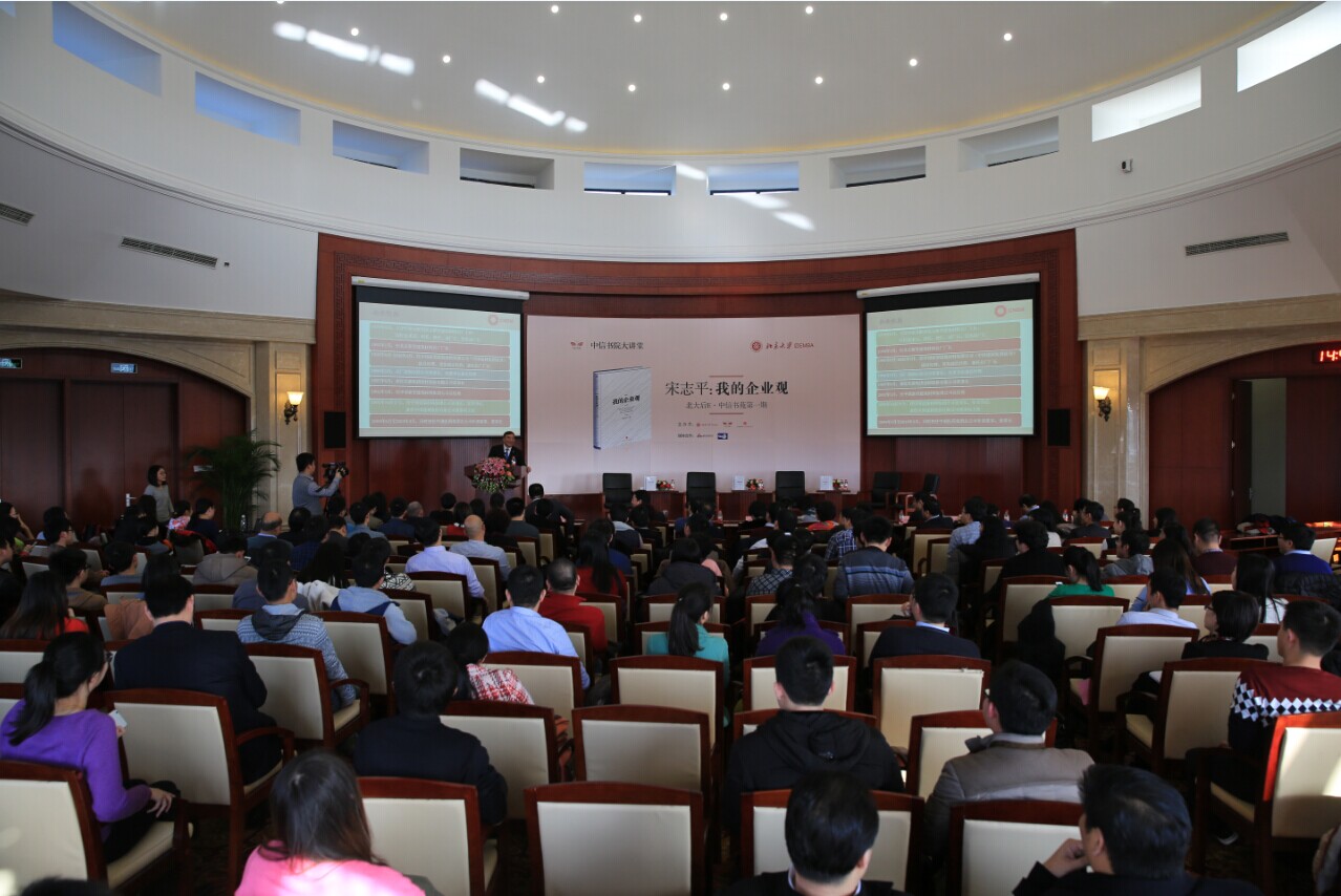 8040威尼斯(中国)有限公司官网