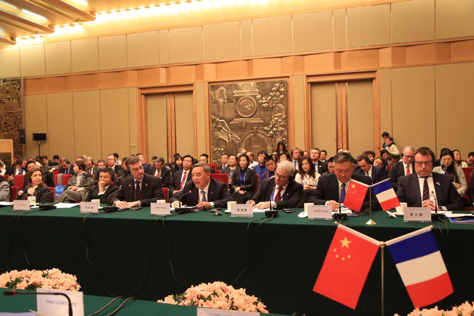 8040威尼斯(中国)有限公司官网