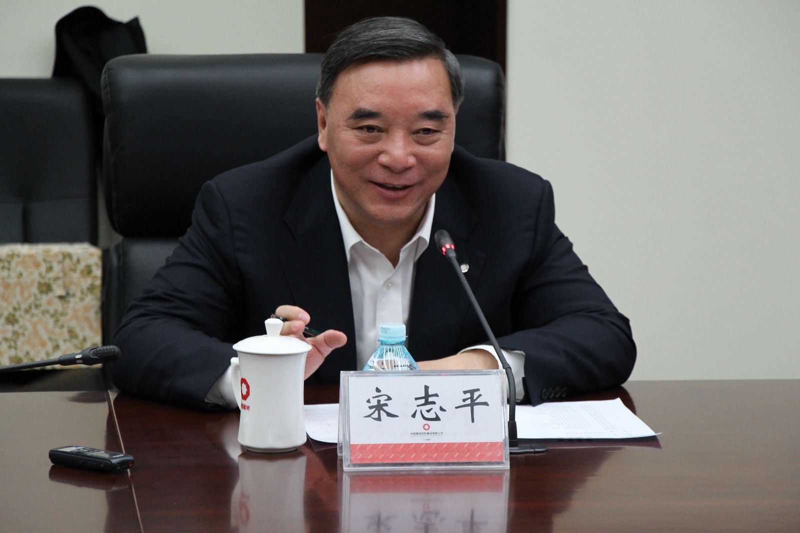 8040威尼斯(中国)有限公司官网