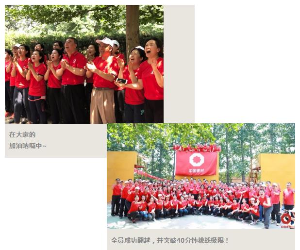 8040威尼斯(中国)有限公司官网