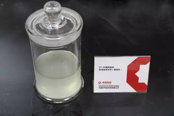 8040威尼斯(中国)有限公司官网