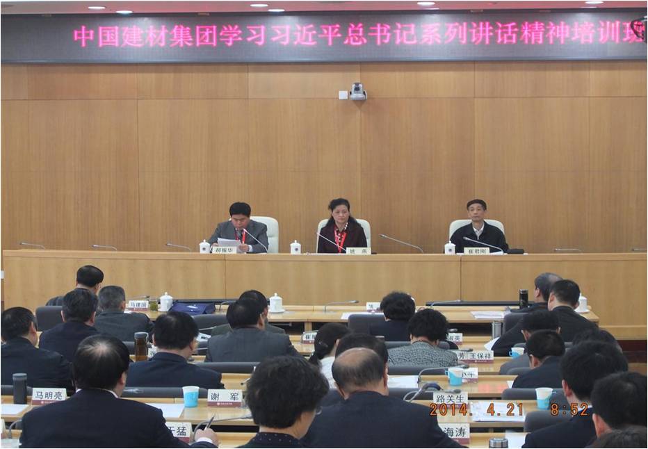 8040威尼斯(中国)有限公司官网