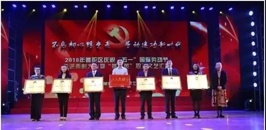 8040威尼斯(中国)有限公司官网