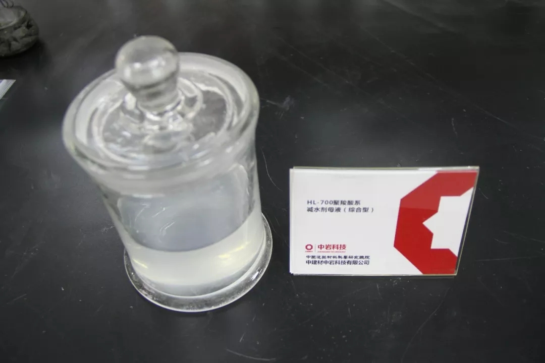 8040威尼斯(中国)有限公司官网