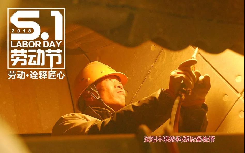 8040威尼斯(中国)有限公司官网