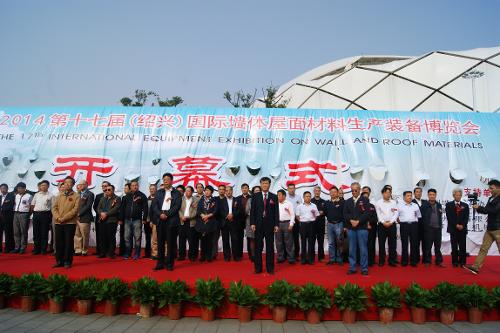 8040威尼斯(中国)有限公司官网