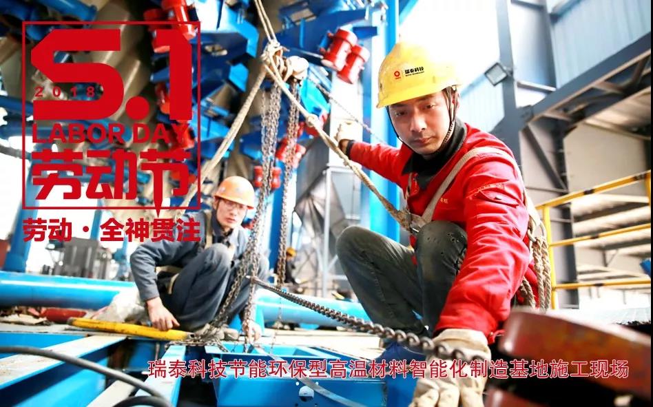 8040威尼斯(中国)有限公司官网