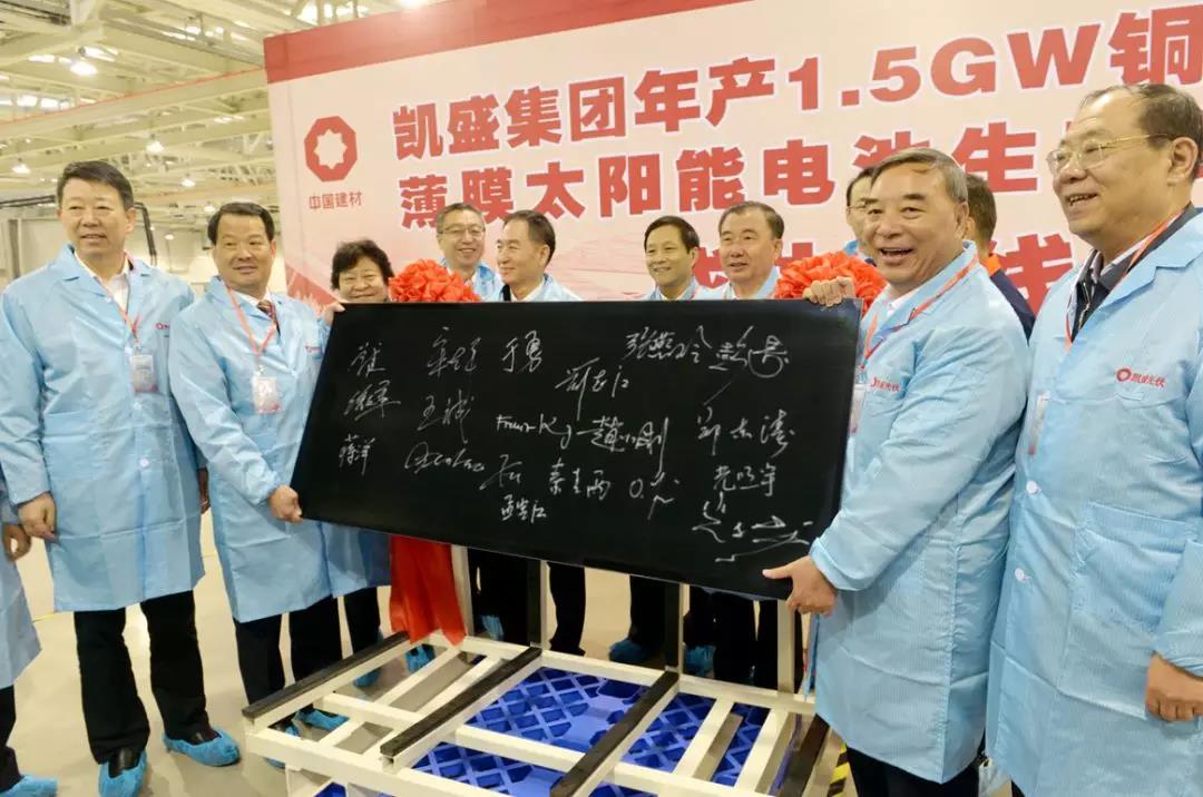 8040威尼斯(中国)有限公司官网