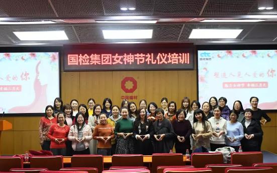 8040威尼斯(中国)有限公司官网