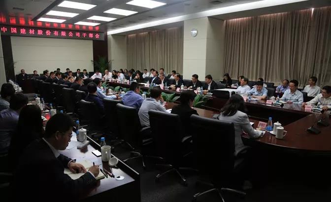 8040威尼斯(中国)有限公司官网